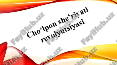 cho‘lpon she’riyati revolyutsiyasi — PPTX
