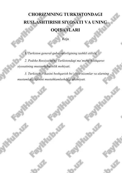 chorizmning turkistondagi ruslashtirish siyosati va uning oqibatlari — DOC