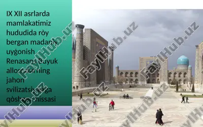 muhammad ibn muso al-xorazmiyning mavzusiga oid darslik — PPTX