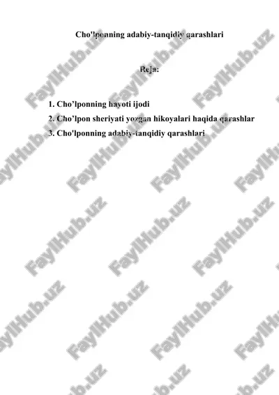 cho'lponning adabiy-tanqidiy qarashlari — DOCX