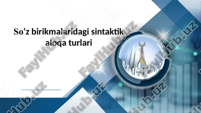 so‘zbirikmalaridagisintaktikaloqaturlari — PPTX