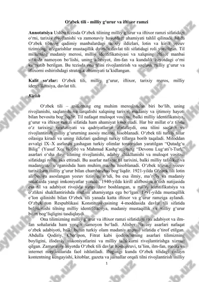 oʻzbek tili - milliy gʻurur va iftixor ramzi — DOCX
