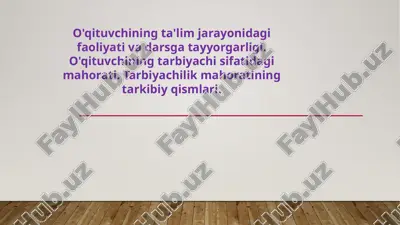 tarbiyachilik mahorati — PPTX