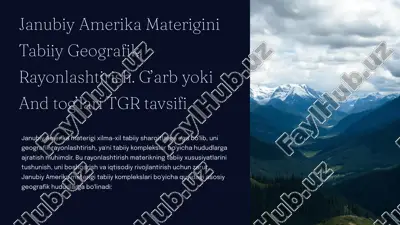 janubiy amerika materiginitabiiygeografikrayonlashtirish — PPTX