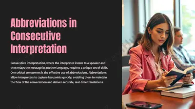 abbreviations in consecutive interpretation — PPTX