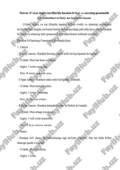 o’zbek-ingliz-rus tillarida harakat fe’llari va ularning grammatik ko’rsatkichlari ta’limiy ma’lumotlari bazasi — PDF