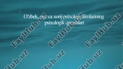 o'zbek,rusvaxorij psixolog olimlariningpsixologik qarashlari — PPTX