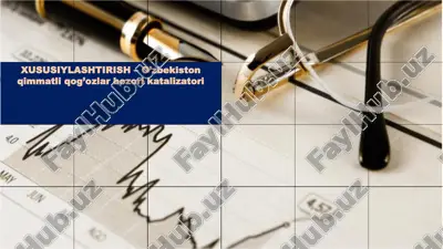 xususiylashtirish – o’zbekiston qimmatli qog’ozlar bozori katalizatori — PPTX