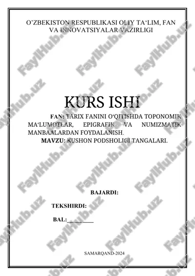 kushon podsholigi tangalari — DOCX