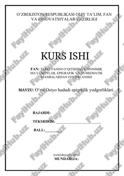 oʻrta osiyo hududi epigrafik yodgorliklari — DOCX