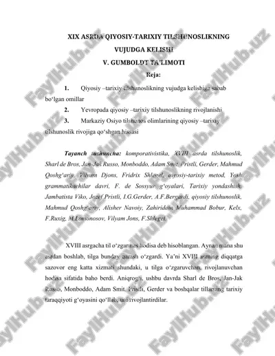 xix asrda qiyosiy-tarixiy tilshunoslikning vujudga kelishi v. gumboldt taʼlimoti — DOCX