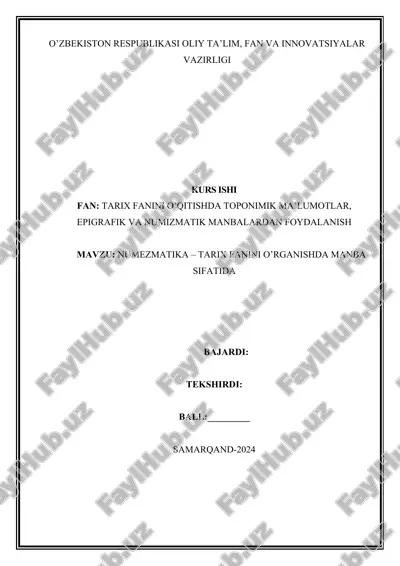 numezmatika – tarix fanini o’rganishda manba sifatida — DOCX