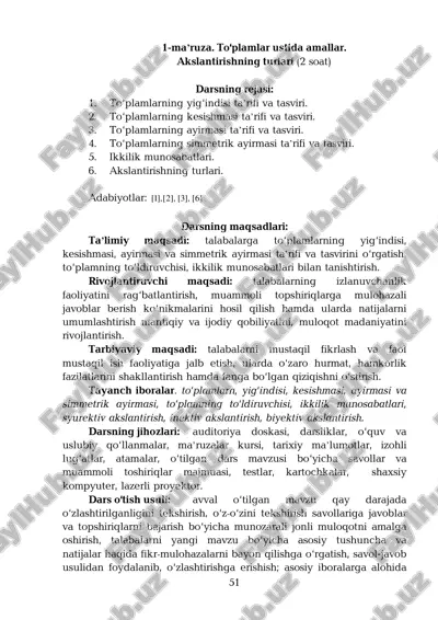 to‘plamlar ustida amallar — PDF