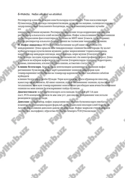 nafas alkalozi va atsidozi — DOCX