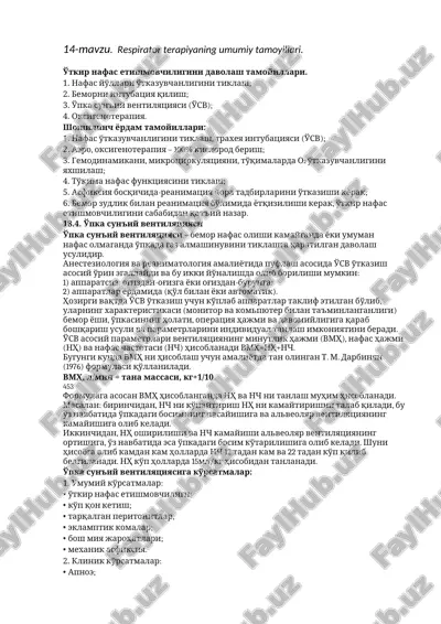 respirator terapiyaning umumiy tamoyillari — DOCX