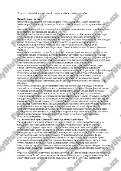 niqobli anesteziya — DOCX