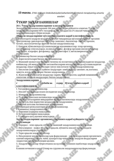 o'tkir ekzogen intoksikatsiyalar(zaharlanishlar) — DOCX