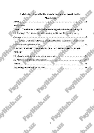o'zbekiston respublikasida mahalla institutining tashkil topishi — DOCX