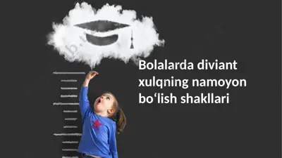 deviant xulq-atvorning namoyon boʻlish shakllari — PPTX
