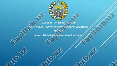 jaloliddin manguberdimohirsarkarda — PPTX