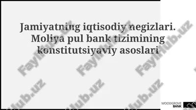 jamiyatning iqtisodiynegizlari — PPTX