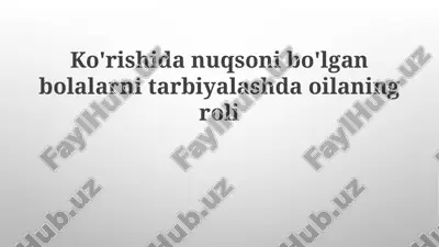 oilaning erta aralashuvi va qo'llab-quvvatlashi — PPTX