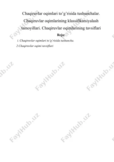 chaqiruvlar oqimlari to’g’risida tushunchalar. chaqiruvlar oqimlarining klassifikatsiyalash tamoyillari. chaqiruvlar oqimlarining tavsiflari — DOCX
