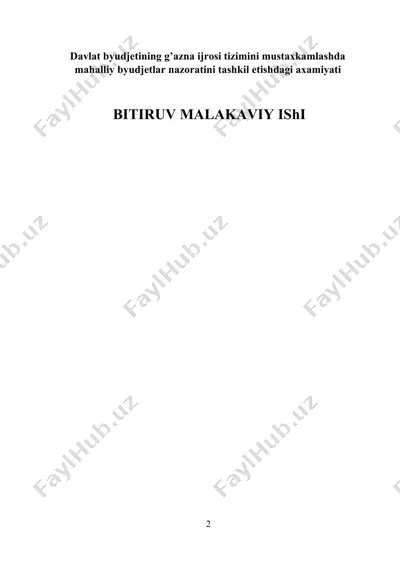 davlat byudjetining g’azna ijrosi tizimini mustaxkamlashda mahalliy byudjetlar nazoratini tashkil etishdagi axamiyati — DOCX