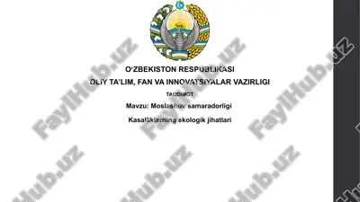 kasalliklarga moslashuv samaradorligi — PPTX