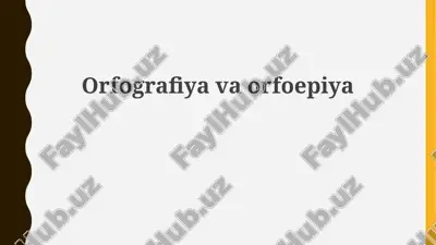orfografiyavaorfoepiya — PPTX