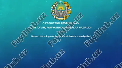 narxning mohiyati va shakllanishi — PPTX
