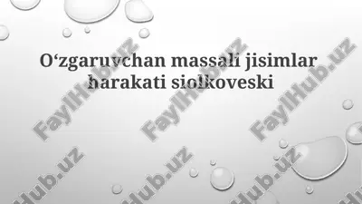 tsiolkovskiyning raketalar harakati tenglamasi — PPTX