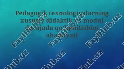 pedagogik texnologiyalar — PPTX