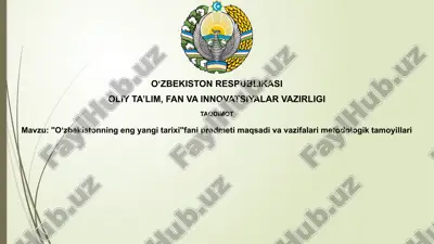 oʻzbekistonning eng yangi tarixi — PPTX