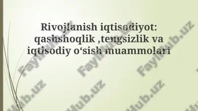 rivojlanish iqtisodiyotida siyosat va strategiyalar — PPTX