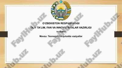 texnogen favqulodda vaziyatlar — PPTX