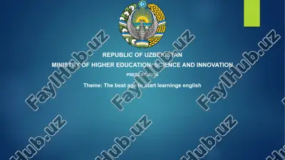 the best age to start learning english — PPTX