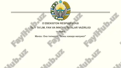 onatilidan"tezishxakidamalumot" — PPTX
