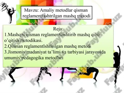 amaliy metodlar qisman reglamentlashtrilgan mashq metodi — PPTX