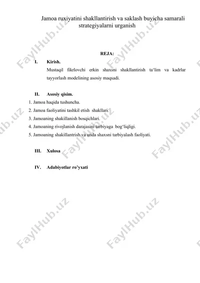 kadrlar tayyorlash milliy dasturi — DOCX