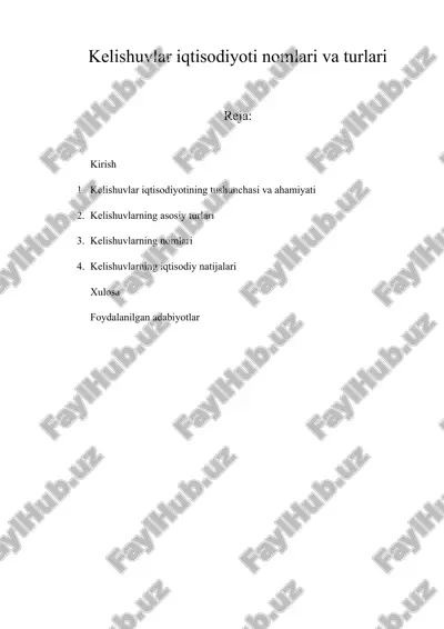 kelishuvlar iqtisodiyoti nomlari va turlari — DOC