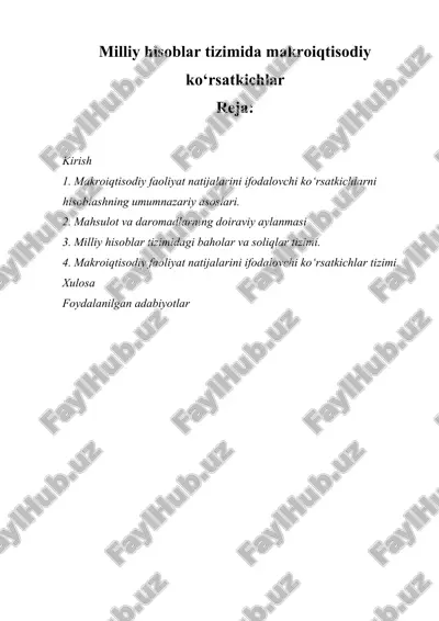 makroiqtisodiy ko‘rsatkichlar — DOCX