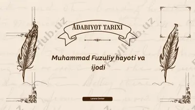 muhammad fuzuliy hayoti va ijodi — PPTX