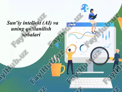 sunʼiy intellekt va uning qo‘llanilish sohalari — PPTX