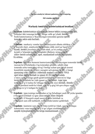 markaziy tomirlarni kateterizatsiyasi texnikasi — PDF