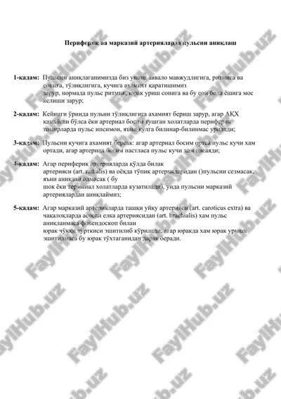 periferik va markaziy arteriyalarda pulsni aniqlash — DOCX