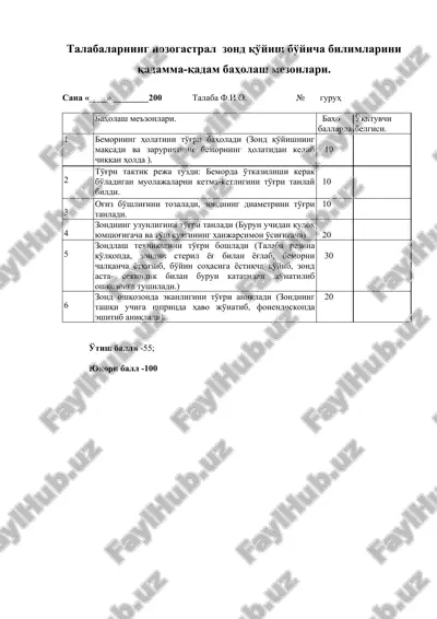 orogastral zond qo'yish bo'yicha bilimlarini qadamma-qadam baholash mezonlari — DOC