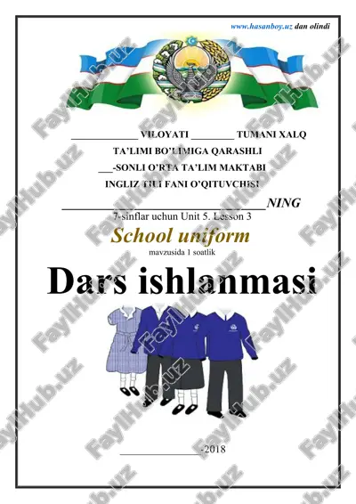 school uniform — DOCX
