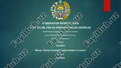 davlat funksiya tushunchalari va turlari — PPTX