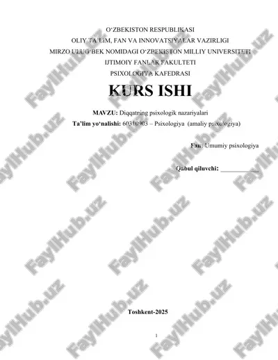 diqqatning psixologik nazariyalari — DOCX